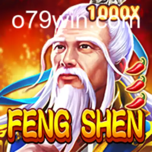 FengShen: O Novo Fenômeno Mundial do Mundo dos Jogos